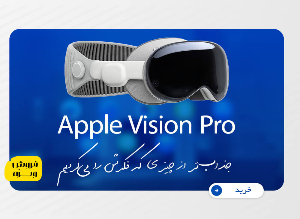 baner-Vision-pro-mobile1